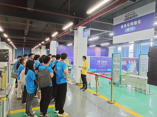以赛促教 以赛促学——第十八届“西门子杯”中国智能制造挑战赛西部五赛区比赛在我校成功举办，助力教学设备研发新突破
