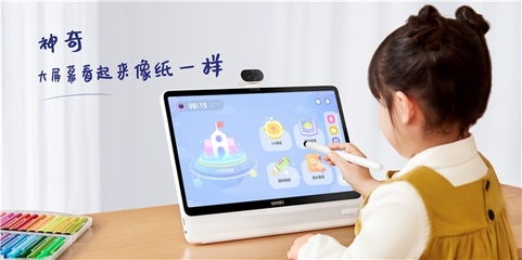 继希沃学习机之后,懂老师的数字化硬件也来了!