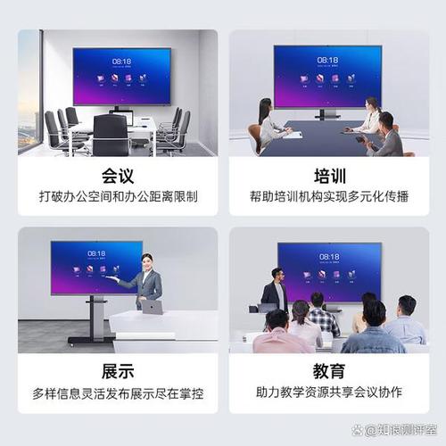 javjav一直专注于会议显示和智慧教学设备的研发与应用,产品思路很